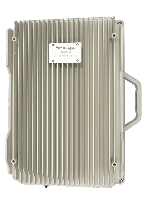 上虞单频/双频/三频/四频/五频电信级无线直放站