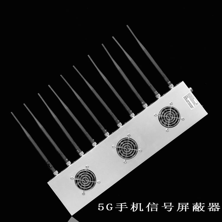 上虞外置10天线移动通信干扰器