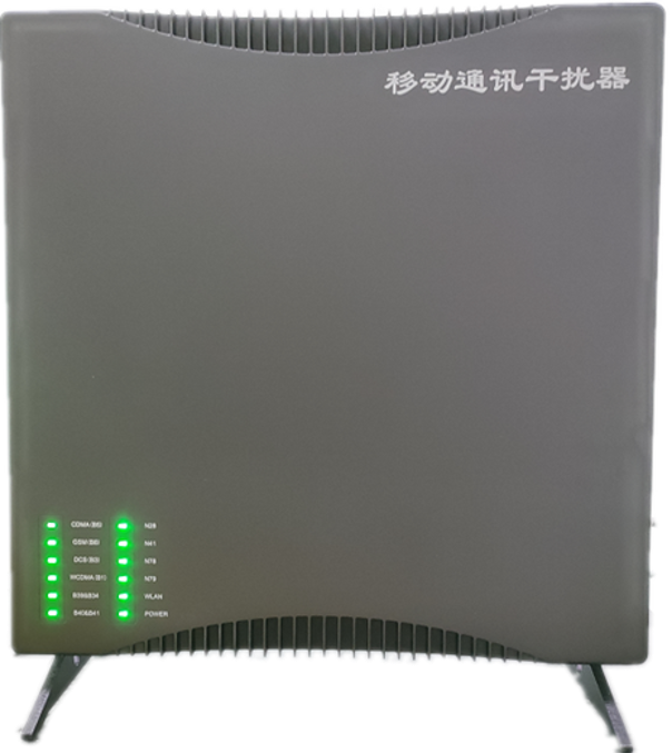  上虞信令级放装型数字移动通信干扰器