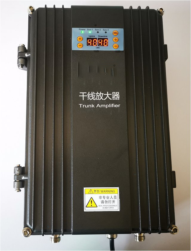  上虞FM调频广播双向干线放大器